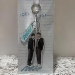 消えた初恋 アクリルキーホルダー 目黒蓮 道枝駿佑 ドラマ公式