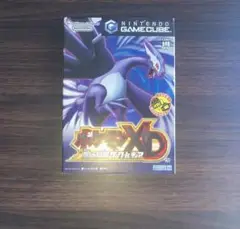 ゲームキューブ ソフト ポケットモンスター ポケモンXD 闇の旋風ダーク・ルギア
