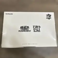 【新品・非売品】遊戯王OCG×マンガード ビームスコラボTシャツL サイズセットのサムネイル