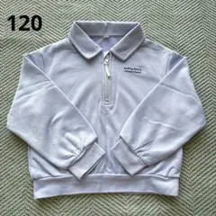 トップス　120