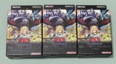 遊戯王 THE CHRONICLES DECK 白の物語 新品未開封 3個セット - メルカリ
