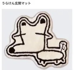 Item thumbnail for item 5c4350e6-8679-4f5e-8710-398e1f2f6b21