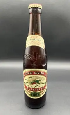 【非売品】 復刻版 新品 第二次世界大戦時販売 キリンラガービール ステッカー 非売品 希少 キリンラガービールロゴ スチール製看板 - メルカリ