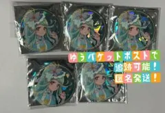 名探偵プリキュア展 キュアエクレール 缶バッジ 10個 - メルカリ