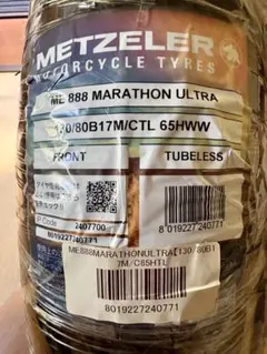 【中古】METZELER メッツラー ME880 300/35VR18 M/C② 中古】METZELER メッツラー ME880 300/35VR18 M/C① - メルカリ