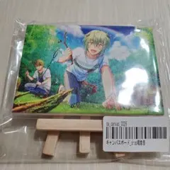 オンエア　キャンバスボード　杏