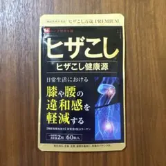 Item thumbnail for item 0089e81c-6571-4561-bb4f-3d8861ffd95c