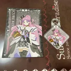 キミとアイドルプリキュア♪ スイーツパラダイス キュアキッス ブロマイド 特典