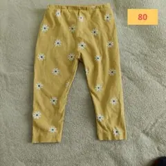 2026年最新】カラー：イエロー系 ベビースパッツ・レギンスの人気