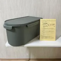 2025年最新】tupperware タッパーウェア デイリーストッカーの人気