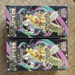 ポケモンカードゲーム MEGA ドリームEX 2個セット