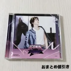 ZEROBASEONE ゼベワン メテュ ICONIK ソロジャケット ②