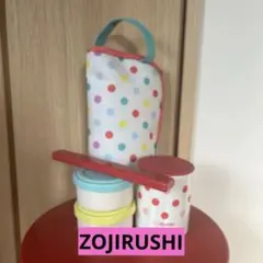 象印 保温弁当箱 お•べ•ん•と SZ-JB02-ZDのサムネイル