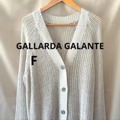 GALLARDA GALANTEリネンニットカーディガンFアイボリー