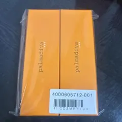 新品未使用 パルマディーバ リッチ素肌美エッセンス ２本セットのサムネイル