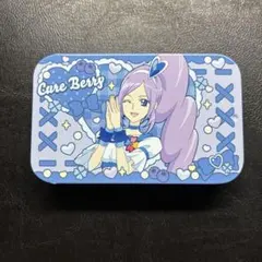 すらいどきゃん フレッシュプリキュア！ キュアベリー