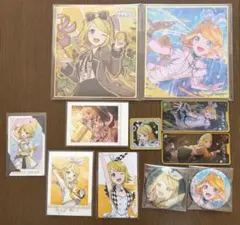 鏡音リン(プロセカ)まとめ売り