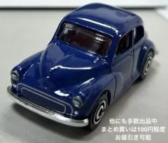 F(断捨離中)様 リクエスト 2点 まとめ商品