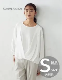 新品 定価6,899円 【COMME CA ISM】 シフォン ブラウス Sのサムネイル