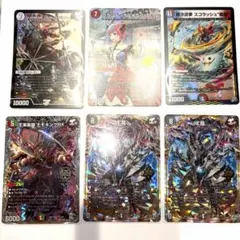 鬼のゼロゼロディスペクター　まとめ売り