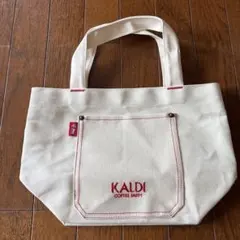 あみ様 リクエスト 2点 まとめ商品