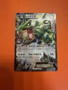 希少 レックウザEX プロモ ポケモンカード