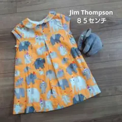 Item thumbnail for item 1a2d6127-36b6-45ab-8e28-6c33b000e7b0