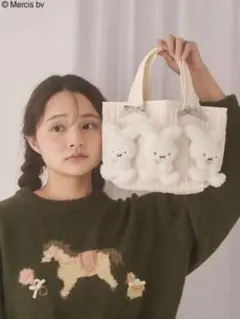 merry jenny もこもこナインチェミニトート ミッフィー 【新品
