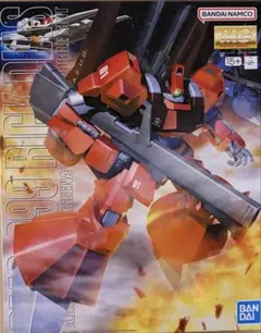 ＭＧ 1/100 リックディアス（クワトロ機）