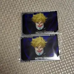 僕のヒーローアカデミア　ウエハース4 物間寧人