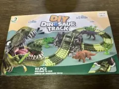 最安値！恐竜トラックトイ　知育玩具　117ピース　ミニカー　電動　サファリパーク