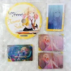 プロセカ　天馬咲希　特典　ウエハース　エピカ