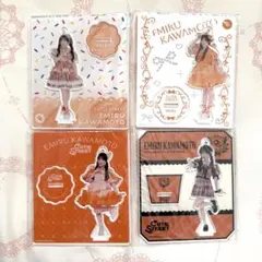 chiha_ne KーPOP中心様 リクエスト 2点 まとめ商品