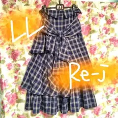 ⑦LL♡re-j◆タータンチェック柄✨シャツ巻き段々フリルスカート