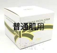 2025年最新】エリナ スクラブの人気アイテム - メルカリ