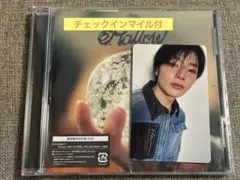 Hollow 通常盤 アイエン