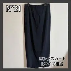 【お値下げ中‼︎】N°21 レディース　ロングスカート　ブラック サイズ40のサムネイル
