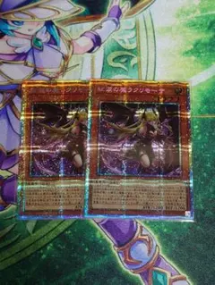 ヴァイスシュヴァルツ しろくろ魔王 ミリム PRカード ヴァイスシュヴァルツ しろくろ魔王 ミリム PRカード - メルカリ