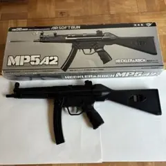 東京マルイ H&K MP5A2 エアソフトガンのサムネイル