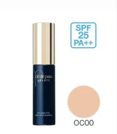 クレドポーボーテ♡タンフリュイドエクラ♡オークル00 新品！未開封！！