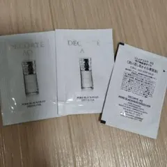 コスメデコルテ　AQ 毛穴美容液オイル
