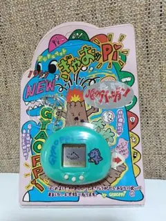 2025年最新】ギャオッピの人気アイテム - メルカリ