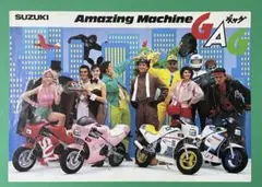 2025年最新】suzuki gagの人気アイテム - メルカリ