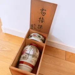 Item thumbnail for item 590c38c5-5dec-4d69-b550-dcbf31d681d1