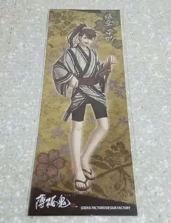 ちいかわ 丸美屋 シール ハチワレ モモンガ くりまんじゅう シーサー うさぎ