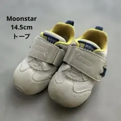 Moonstar キッズ スニーカー 14.5cm