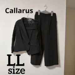 ちろる。様 リクエスト 2点 まとめ商品