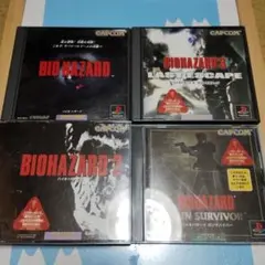 バイオハザード ★しょーもないコメント入れて来たら確実にブロックする