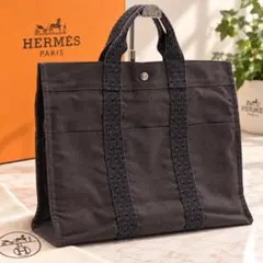 Hermès エールライン トート PM キャンバス グレー フールトゥ 極美品