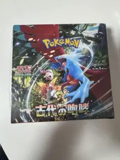 古代の咆哮 7BOX シュリンク付き ポケモンカード ポケモンカード 古代の咆哮 BOX シュリンク付き 拡張パック